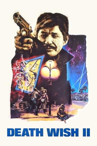 Yo soy la justicia Peliculas Online